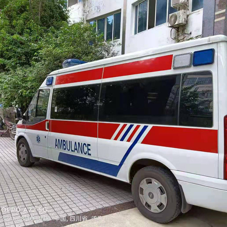 市南重症转院救护车出租