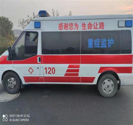 市南救护车出租服务案例3